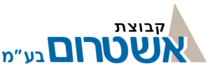 לוגו חברת בנייה אשטרום