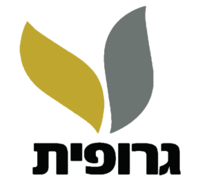 לוגו חברת בנייה גרופית