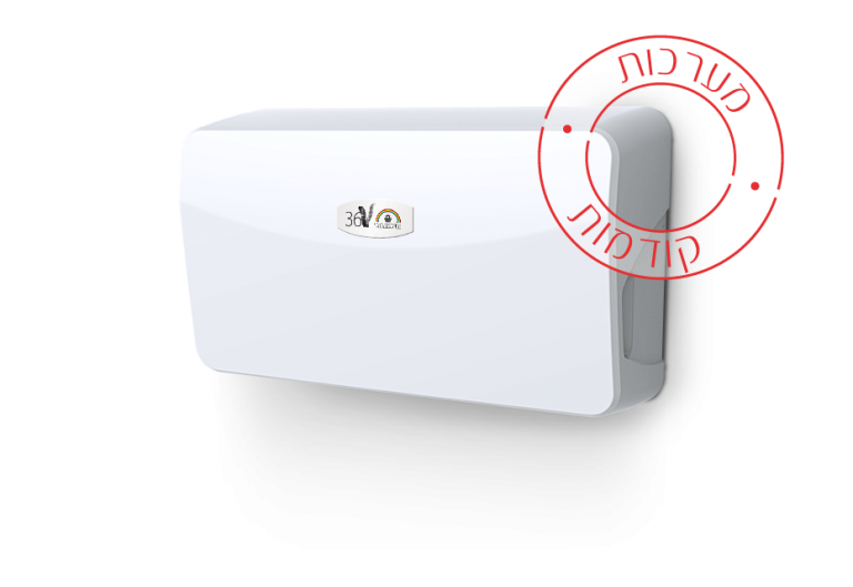 מערכת Rainbow 36-V