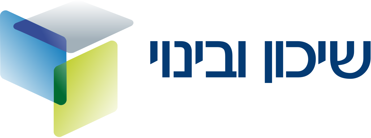 לוגו חברת בנייה שיכון ובינוי