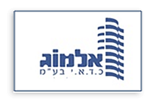 לוגו חברת בנייה אלמוג