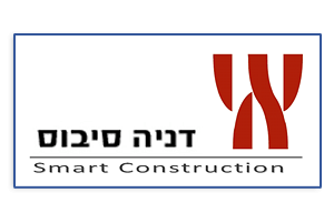 לוגו חברת בנייה דניה סיבוס